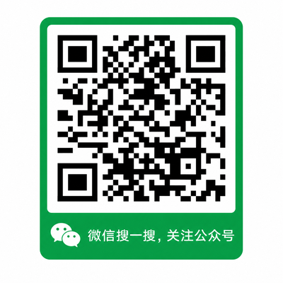 捷克街头公众号二维码